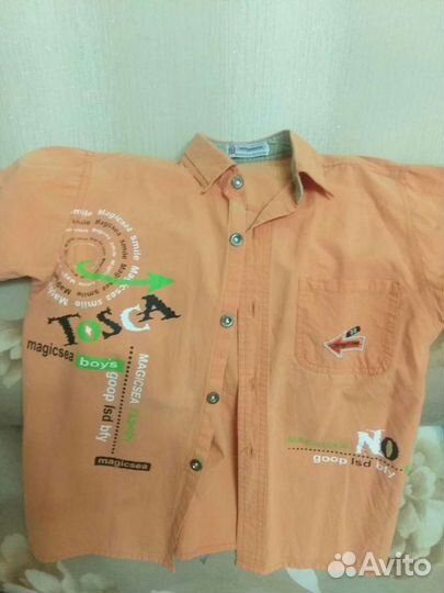Рубашки на младшего школьника (за 5штук)
