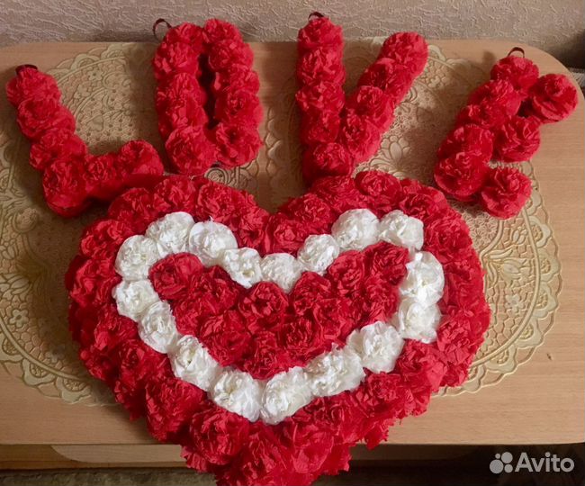 Цифры, буквы и сердца