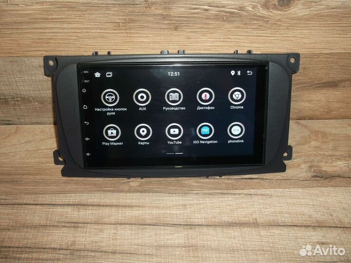 Магнитола Ford Focus 2/Mondeo 4 Android GPS WiFi