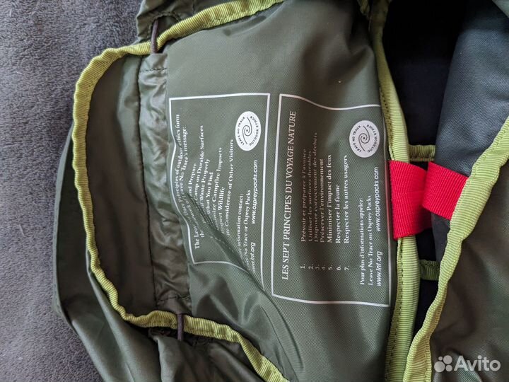 Рюкзак туристический Osprey Aether 60L AG