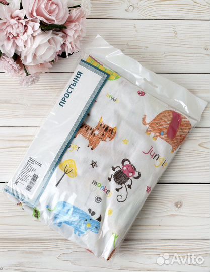 Простынь на резинке 120х60