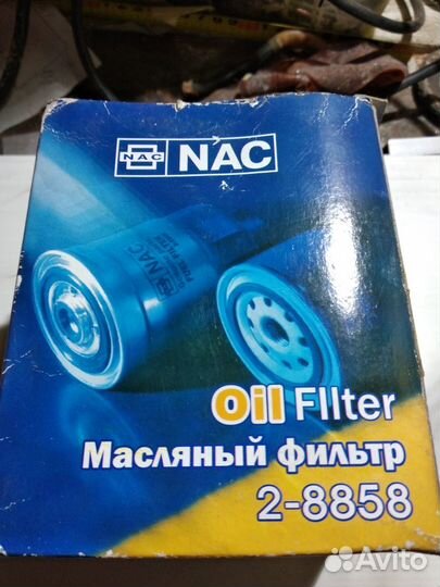 Масляный фильтр УАЗ газ