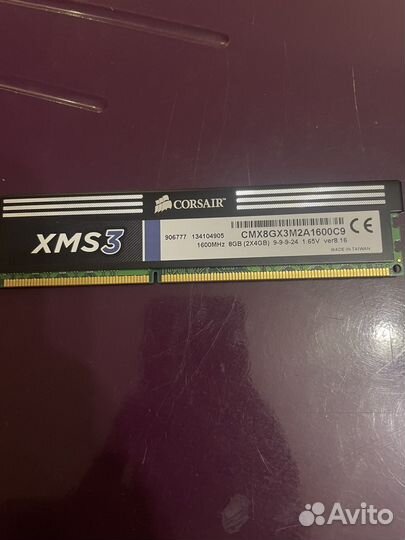 Материнская плата с процессором i7 3770k