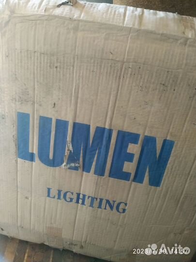 Светильник потолочный подвесной