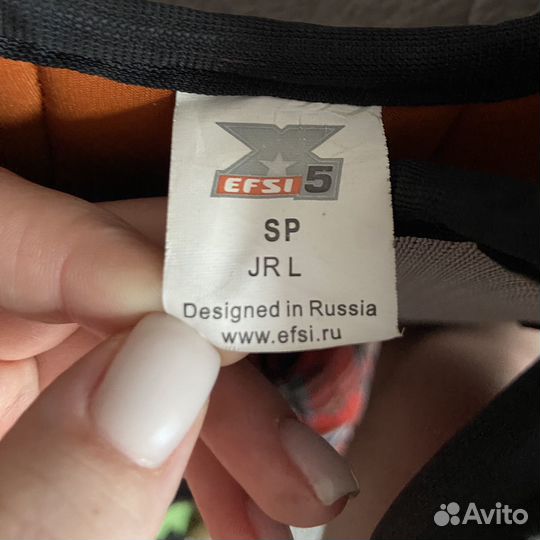 Нагрудник хоккейный efsi