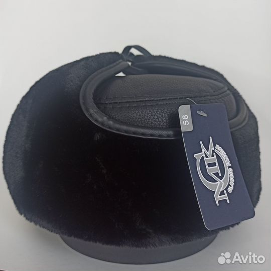 Мужская зимняя кепка ушанка