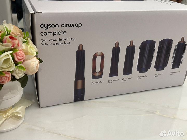 Стайлер Dyson Airwrap