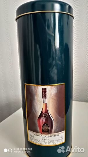 Коробка из под элитного алкоголя