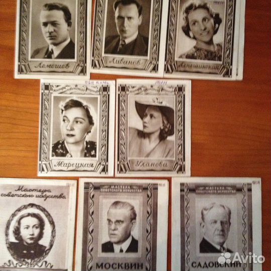 Продаю буклеты Мастера Советского искусства