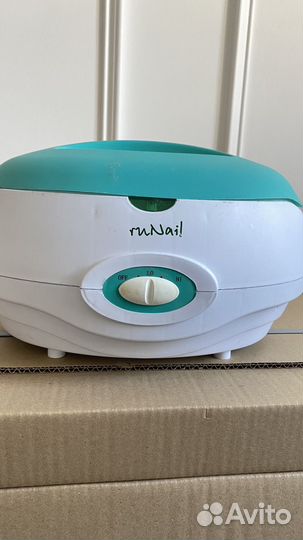 Парафиновая ванна