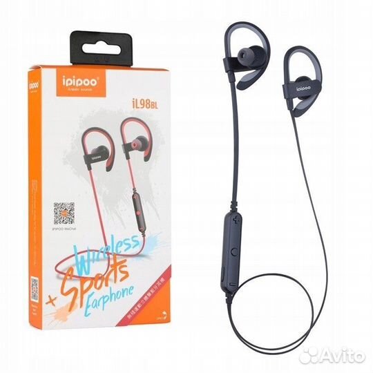 Наушники спортивные с фиксацией