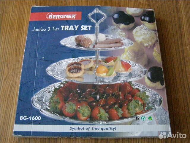 Набор подносов 3 яруса Jumbo BG-1600