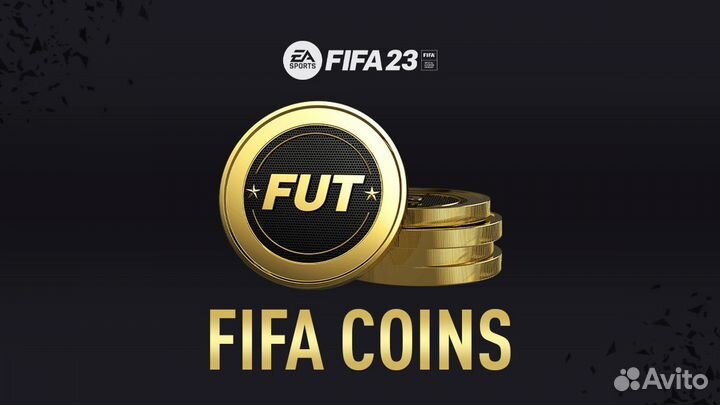 Монеты FIFA 23 Ultimate Team (Переводим без банов)