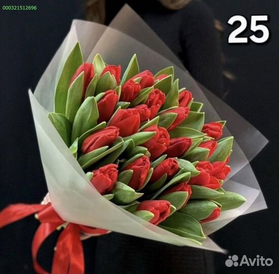 Букеты из тюльпанов (Арт.85584)