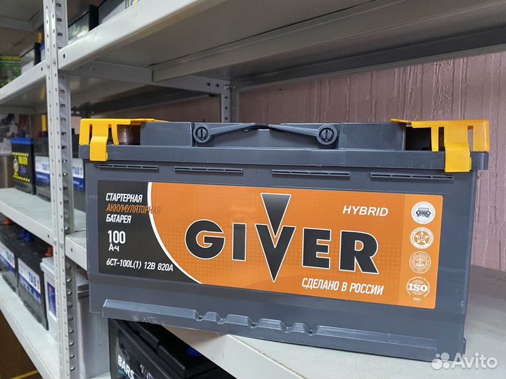 Аккумулятор 100 Giver Доставка Установка