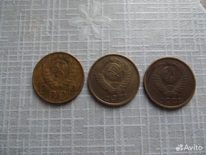 Монеты 5 копеек