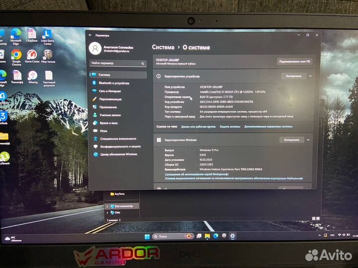 Ноутбук для учебы Dell Vostro 15 3000