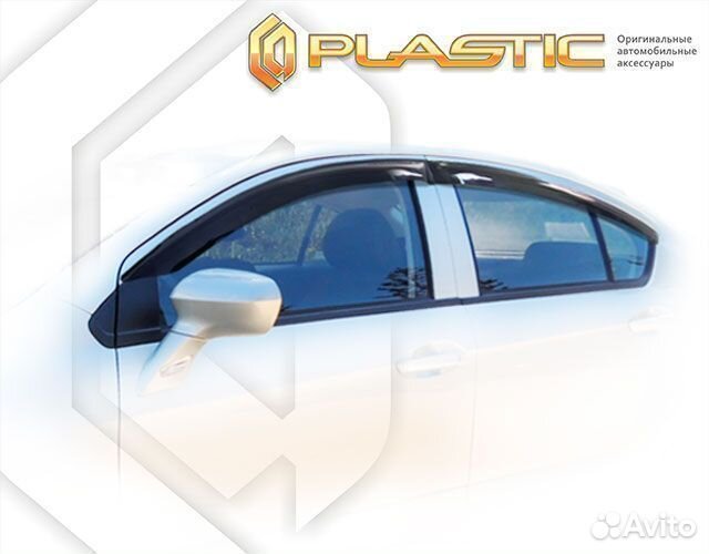 Ветровики полупрозрачный Brilliance H230 седан 15+