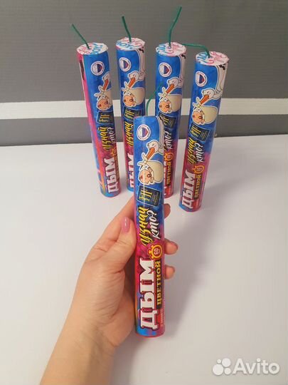 Цветной дым по определению пола малыша, узнай кто