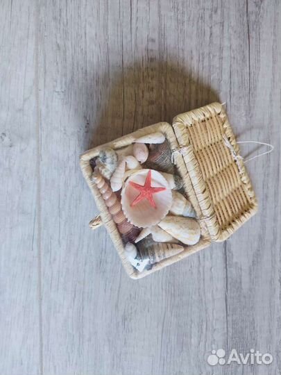 Плетёная корзинка с ракушками сувенир украшение