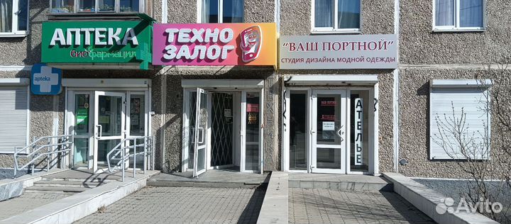 Игровая приставка Sony PlayStation 2 Sli (екб5)