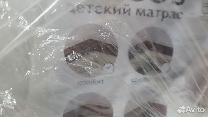 Детский матрац новый Sweet Baby cocos Comfor