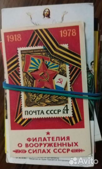 Календарики СССР