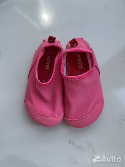 Тапочки коралловые