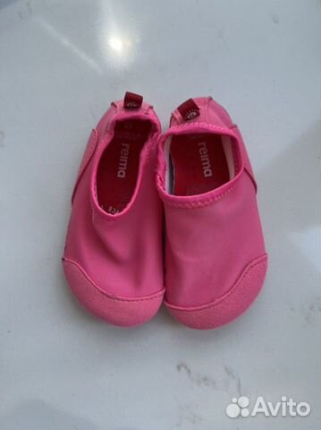 Тапочки коралловые