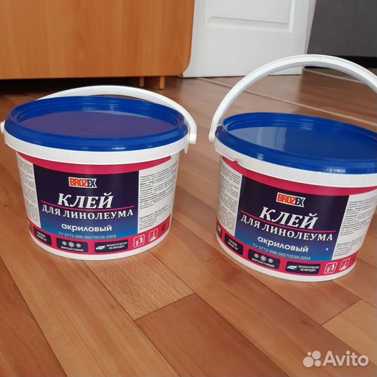 Клей для линолеума