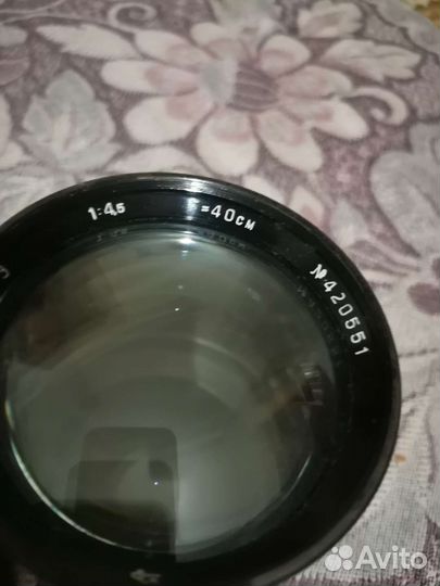 Объектив ф-3 F40см профессиональная линза