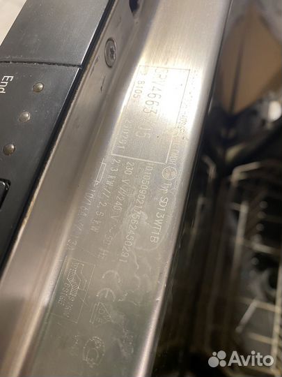 Посудомоечная машина Bosch 45 см