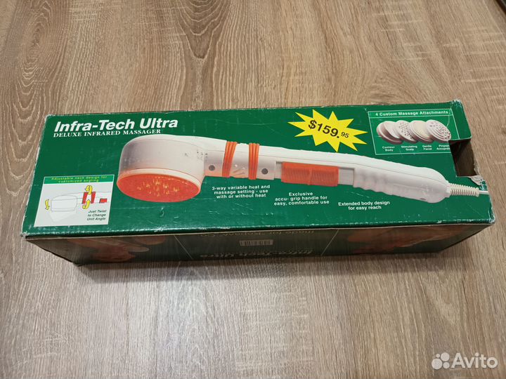 Массажер для тела