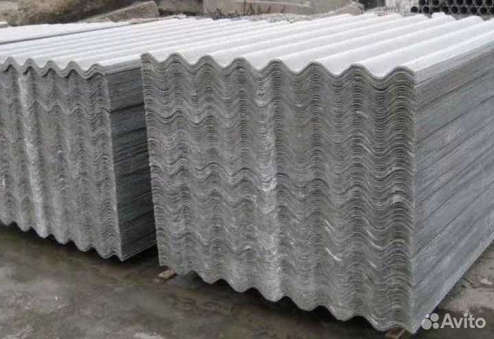 Шифер волновой