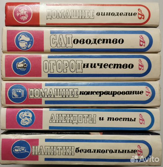 6 книг из серии 