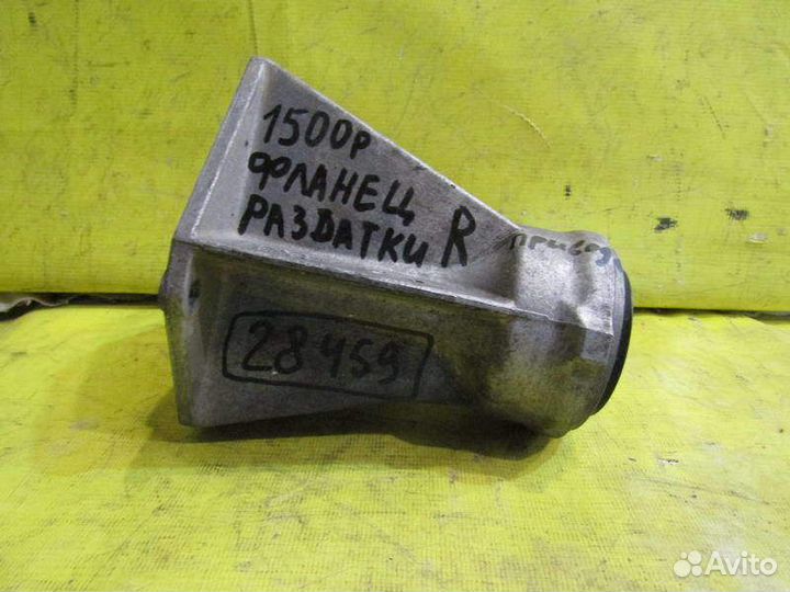 Фланец раздатки BMW X5 E53 00-06г 28459