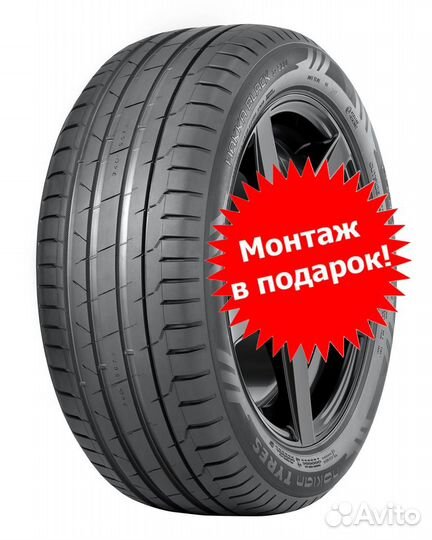 Nokian Hakka Black 2 235/50 R19