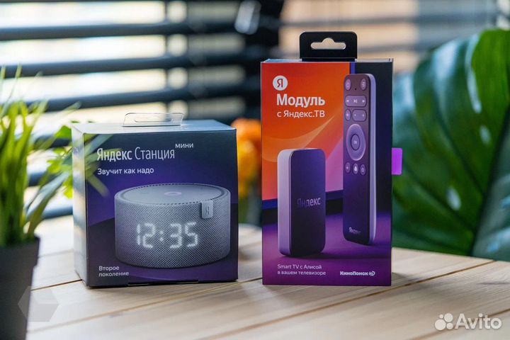 Яндекс станция алиса мини