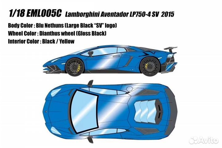 Предзаказ Lamborghini Aventador LP750-4SV 1:18