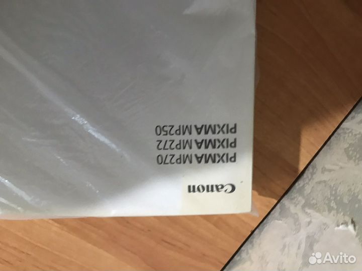 Принтер струйный