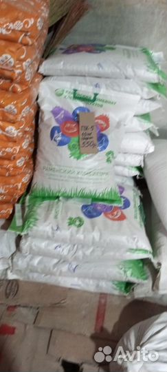 Комбикорм (старт, рост, финиш) добавки зерно