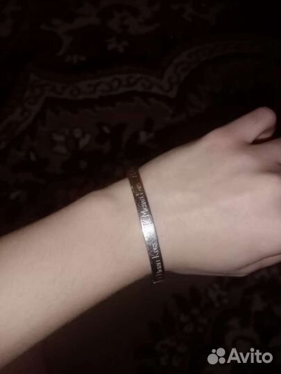 Серебряный браслет мужской бу