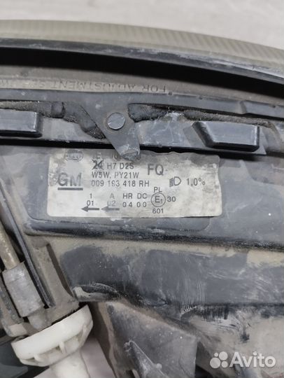 Фара правая опель омега б дорестайлинг, ксенон