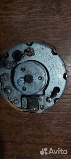 Зажигание Минск Восход 12вольт 65ватт