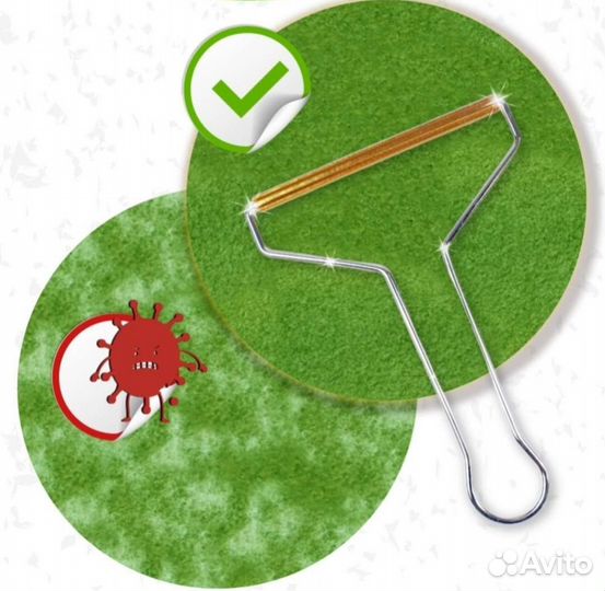 Скребок для чистки ковров/мебели новый