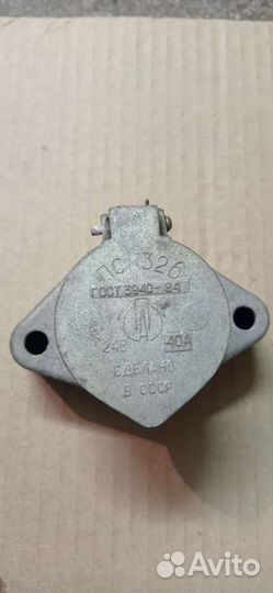 Розетка пс-326