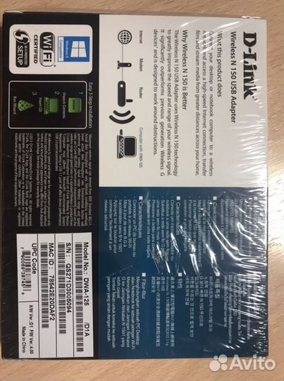 D-link wireless N 150 USB adapter