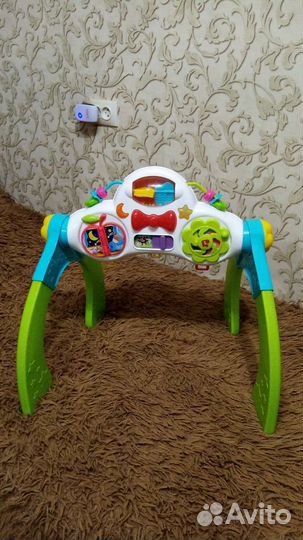 Игровой центр