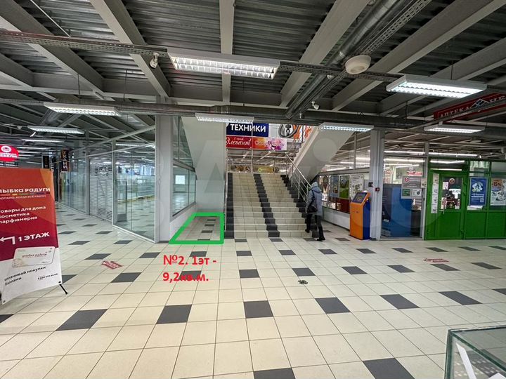 ТЦ Адмирал, 9, 20, 21 м²