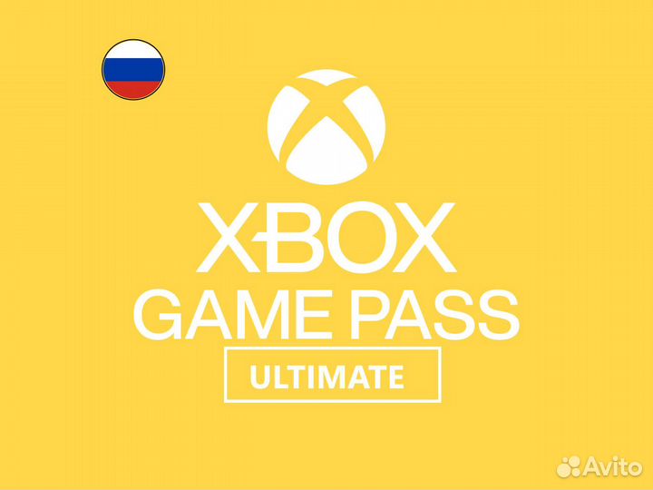Xbox Game Pass Ultimate + EA Play